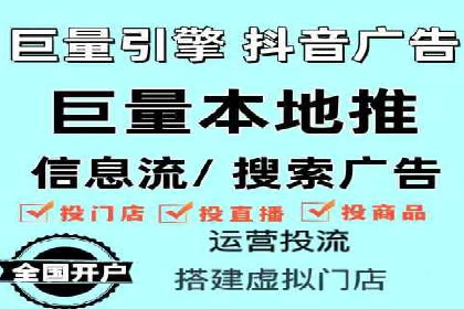 SEM竞价托管助力企业突破案例